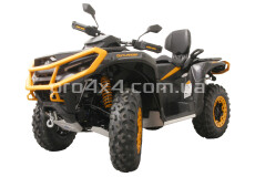 Алюмінієвий захист днища BRP Can-Am Outlander G3 Max