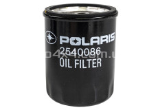 Масляний фільтр Polaris Sportsman 600 700 800, RZR 570 800 900 1000, Ranger 500 570 700 800 900 1000, General 1000, Xpedition
