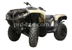 Пластиковий захист днища BRP Can-Am Outlander G3L