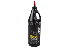 Трансмісійне масло BRP XPS 75W140 (946ml)