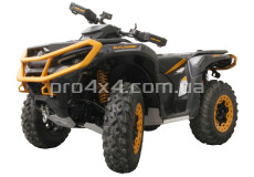 Алюмінієвий захист днища BRP Can-Am Outlander G3