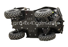 Пластиковий захист днища BRP Can-Am Outlander G2 Max 2019-2024