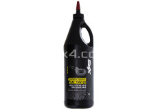 Масло для редукторів BRP XPS 75W90 (946ml)