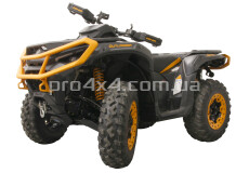 Пластиковий захист днища BRP Can-Am Outlander G3