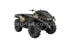 Бампер передній BRP Can-Am Outlander XMR G2 (Black)