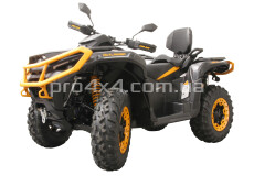 Пластиковий захист днища BRP Can-Am Outlander G3 Max